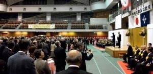 1月4日に開催された「平成26年賀詞交歓会」の会場風景。およそ1200人が参加した。